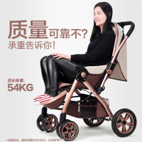 婴儿推车双向推行儿童手推车 宝宝可坐可平躺全蓬四轮避震折叠BB轻便婴儿车