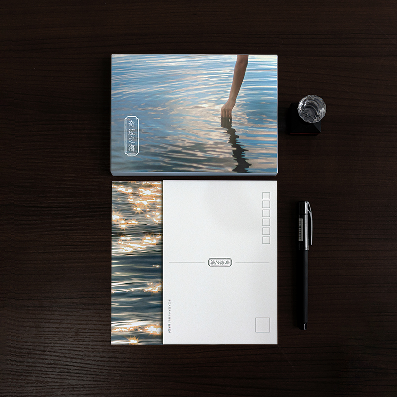 [正版]奇迹之海 摄影师@空岛与影28张日系清新日本海边风光摄影作品集 海浪夕阳出类艺术明信片创意唯美风景文艺插画集文高清大图