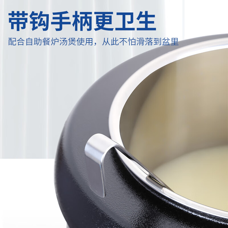 新力士不锈钢带钩长柄汤勺M411LA高清大图