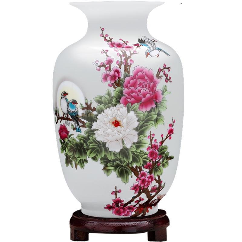 陶瓷器闪电客小花瓶摆件家居装饰品青花瓷中式竹插花器