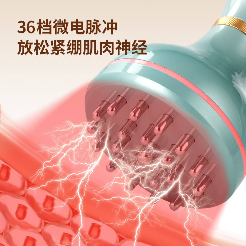 康仕坦EMS微电流脉冲电动按摩仪高清大图