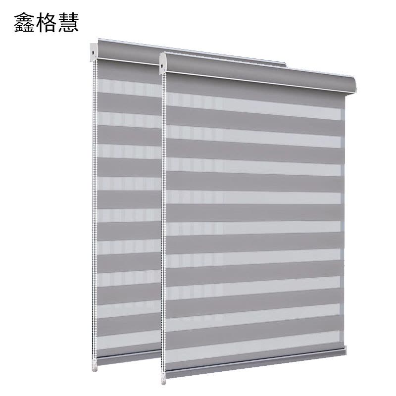 鑫格慧 办公室窗帘半遮光遮阳百叶卷帘 定制款 平方米图片