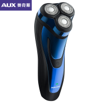 奥克斯(AUX)AUX-84剃须刀电动刮胡刀男士充电式须刨胡须刀头水洗智能刮胡子刀智能芯片防夹须系统快速充电魅蓝