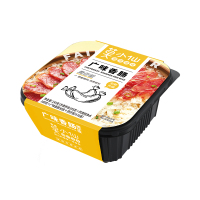莫小仙 广味香肠煲仔饭245g/盒 自热煲仔饭自热米饭菌菇牛肉广味香肠米饭