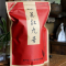 英红九号英德红茶250g/袋装蜜香型回甘散装茶叶(2袋起发)