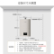 林内(Rinnai)13升燃热 JSQ31-GD32智慧恒温 全新升级CPU