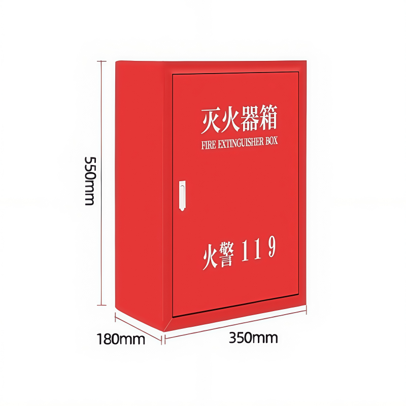 义尊 灭火器箱 2-5KG 个高清大图