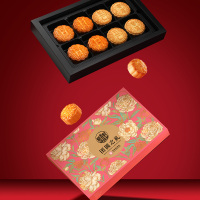 稻香村团圆之礼8饼5味中秋月饼礼盒400g蛋黄莲蓉糕点点心中秋送礼团购