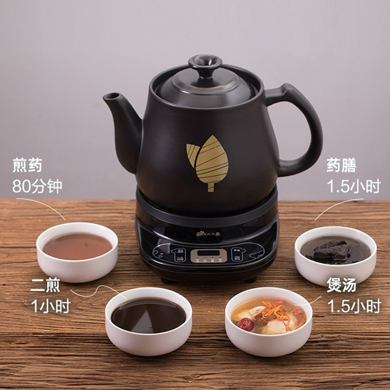 小熊煎药壶3L分体式操作简单清洗方便JYH-C30A1高清大图