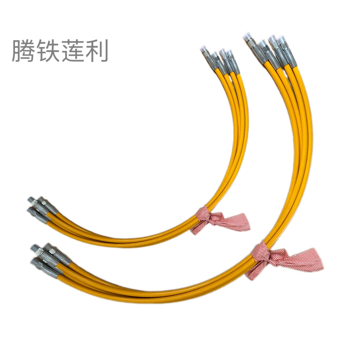 腾铁莲俐 高压液压油管 2652-18/根 厨卫软管