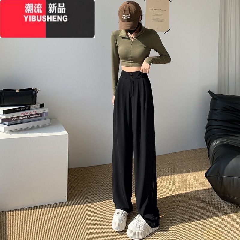 YIBUSHENG垂感黑色高腰阔腿裤女2024季薄款宽松显瘦直筒裤休闲裤西装长裤高清大图