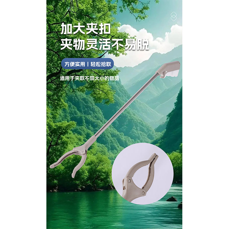 豫众诺 不锈钢垃圾夹 150cm 个高清大图