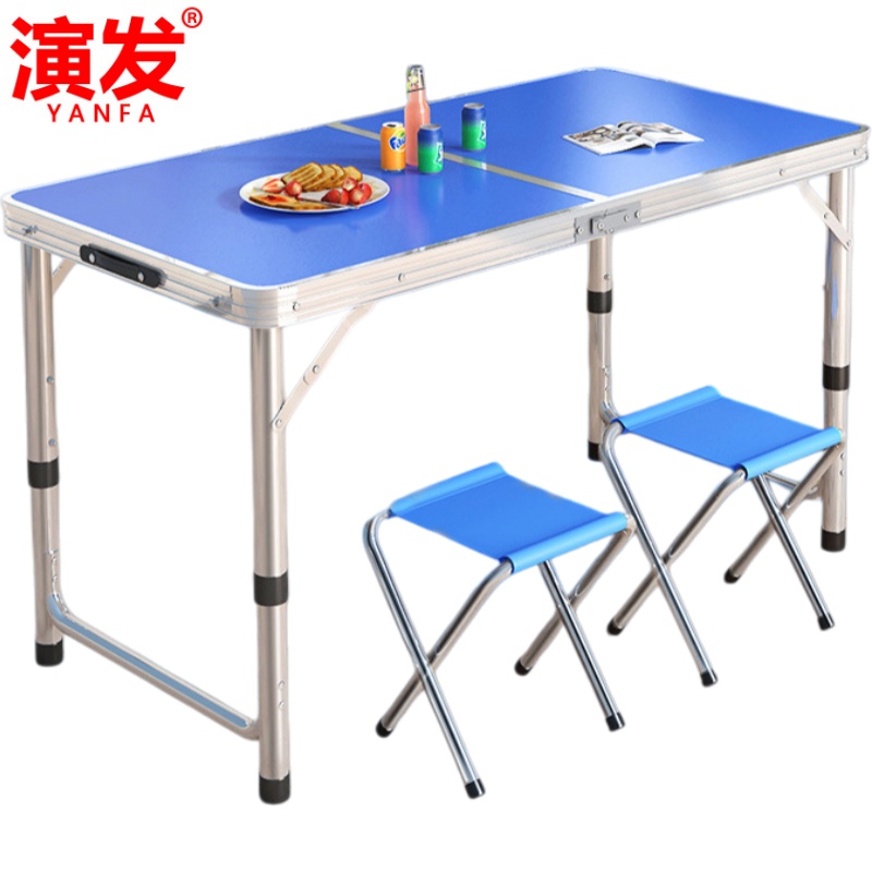 演发高清大图