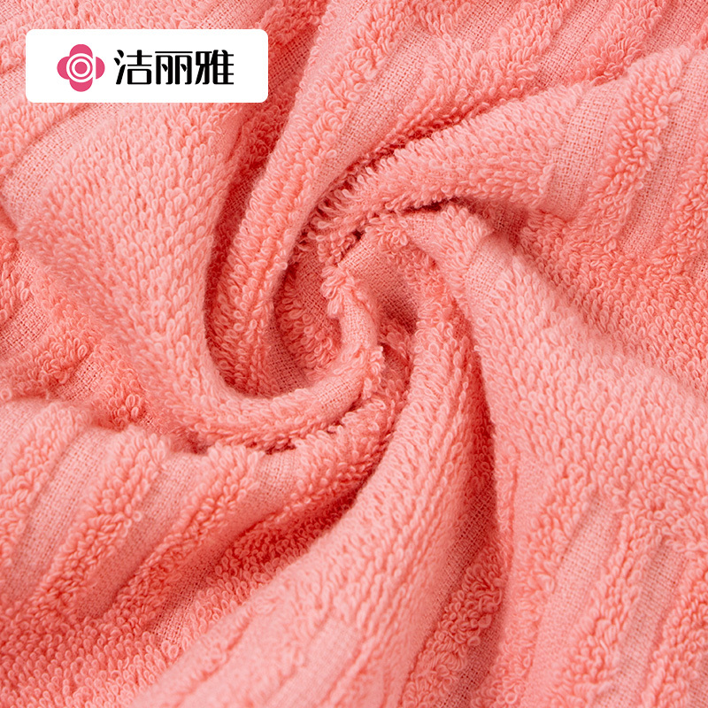 洁丽雅A类纯棉童巾毛巾洗脸家用儿童小毛巾柔软吸水卡通宝宝洗脸巾擦脸毛巾w1166