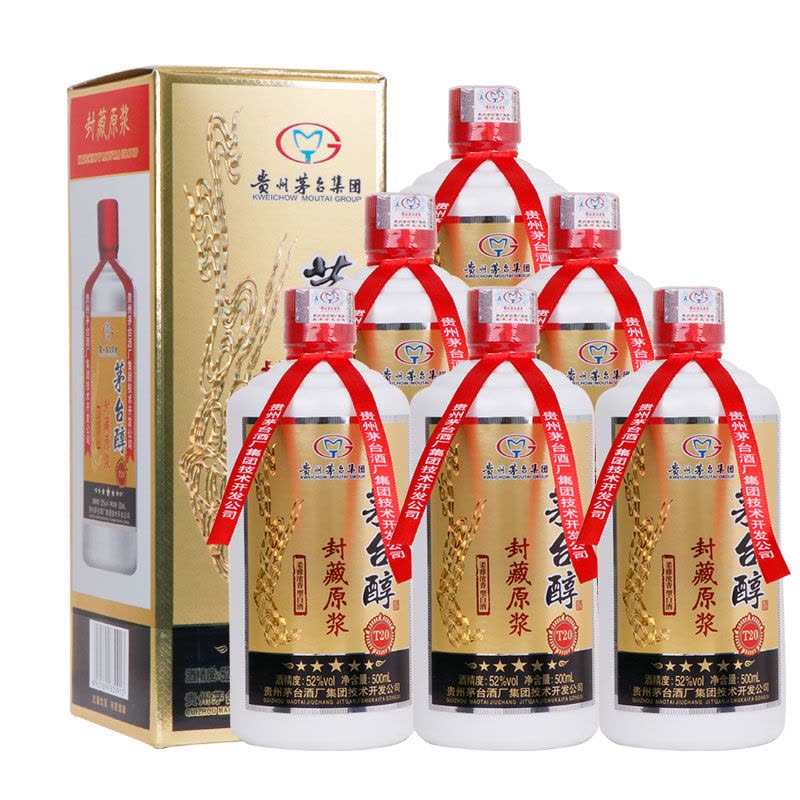 贵州茅台酒厂集团技术开发公司 茅台醇封藏原浆T20 茅台镇原浆酒 52度500ml 柔雅浓香型白酒 六瓶装图片