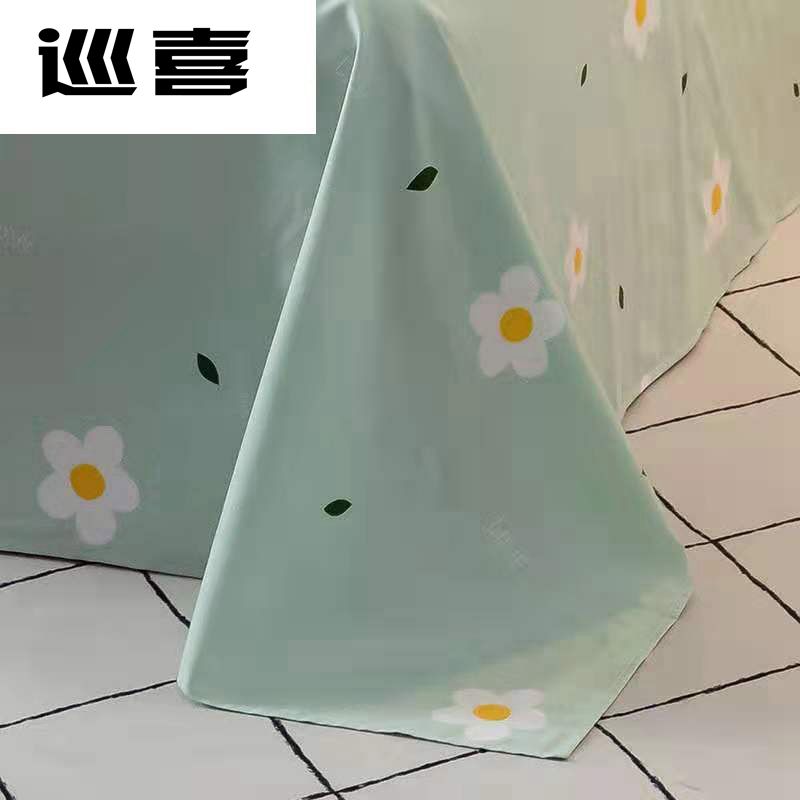 巡喜 双人床单 200X230cm (条)高清大图