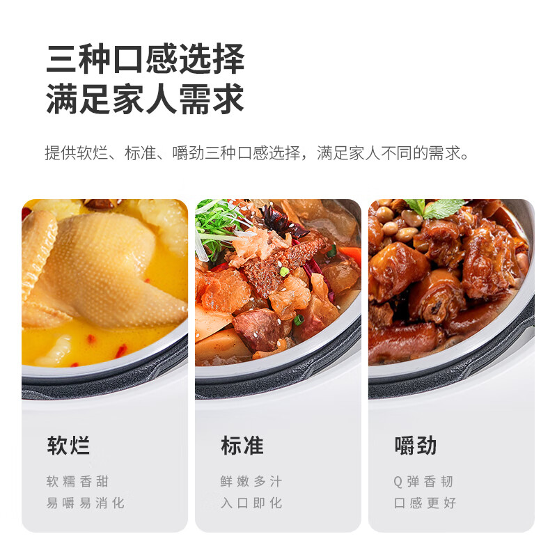 GLASSLOCK 电压力锅电高压锅智能电饭锅家用煲汤电火锅电煮锅耐用0涂层304不锈钢电饭煲3L GE-RC05WH高清大图