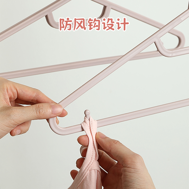 美穗吉家 简约方头衣架 10支装 MIH-2404270*高清大图