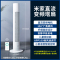 小米米家落地扇电风扇家用轻音节能省电立式摇头扇台式大风力宿舍B7|[APP控制]米家直流变频塔扇