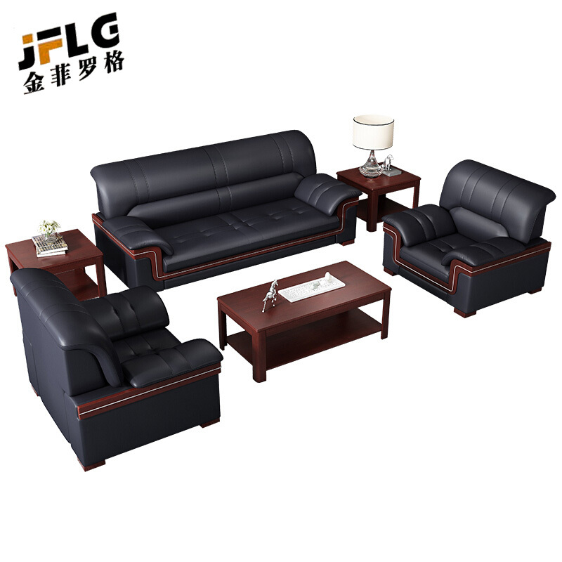 金菲罗格西皮商务办公沙发单人位三人位组合高清大图