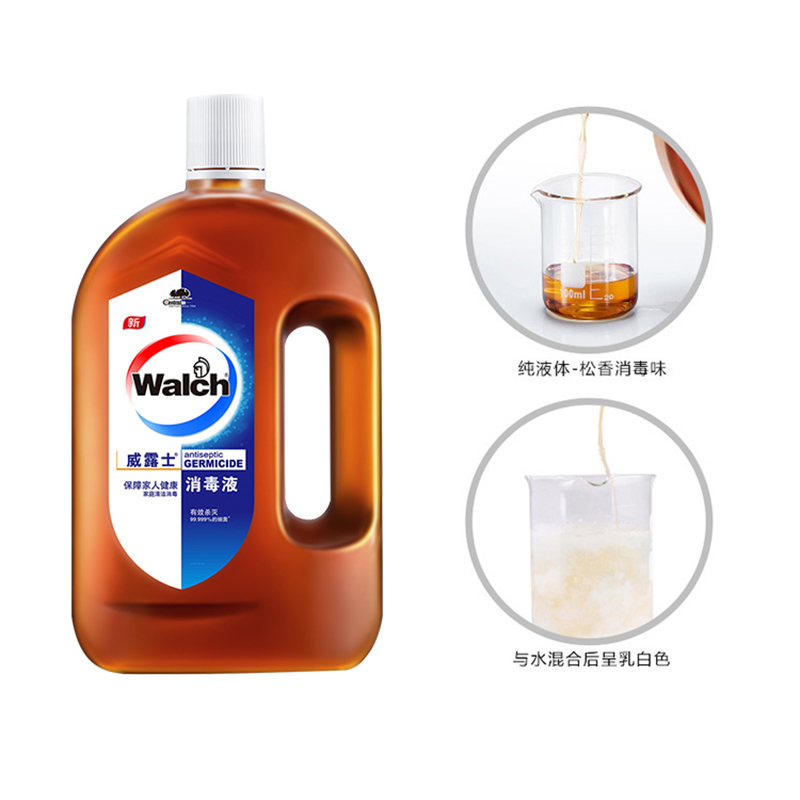 威露士消毒液2L家居衣物消毒玩具地板杀菌率99.999%