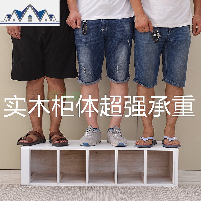 实木夹20-25cm缝隙抽屉式收纳柜小户型木质储物柜大容量杂物柜窄 三维工匠高清大图