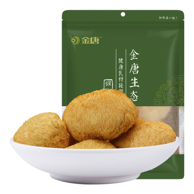 金唐 KTANG 猴头菇 100g/袋装 猴头菌特产干货 南北干货