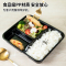 海亚森 M6017 MAX带盖一次性四格塑料餐盒1000ml 1个/套 150套/箱(计价单位:箱)黑色
