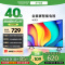 创维酷开40P31 40英寸电视机 全高清画质 快速投屏电视 无边护眼全面屏 防蓝光教育电视 WIFI网络液晶彩电