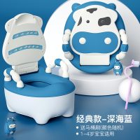 DuDi/青蛙嘟迪 儿童坐便器女宝宝婴儿男便盆尿盆儿童马桶座便器婴儿坐便器马桶宝宝坐便器 卡通奶牛座便器 蓝色