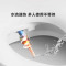 科勒智能马桶盖E550