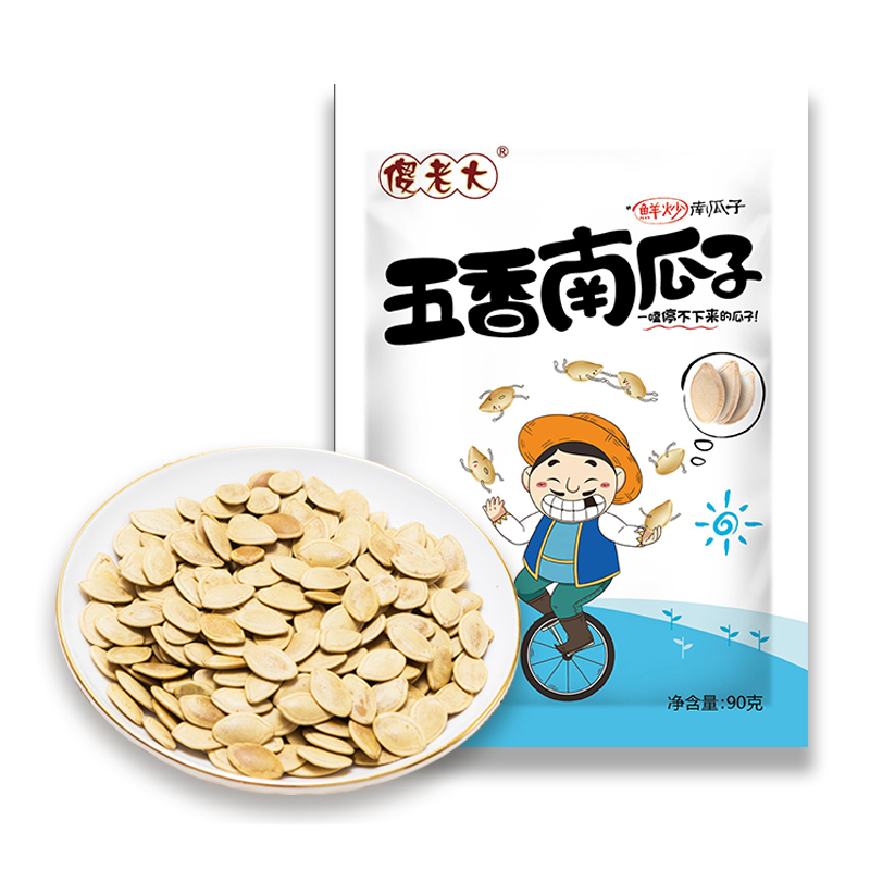 [新疆傻老大瓜子]五香味南瓜子90克*6袋装小包装新疆特产葵花籽阿勒泰仁香大颗粒五香味瓜子休闲食品怀旧小零食坚果炒货批发
