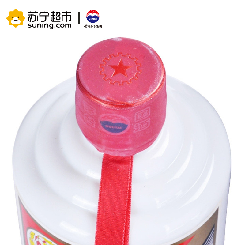 贵州茅台酒 飞天茅台 2010年 53度 500ml*6 整箱 酱香型白酒收藏酒