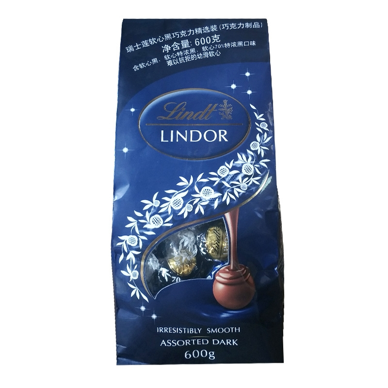 Lindt瑞士莲软心精选巧克力分享装软心黑巧克力精选装喜糖600g