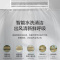 美的(Midea)理想家二代6.5匹一拖六智能全直流变频中央空调多联机MDVH-V160W/N1-E01LX(E1)II