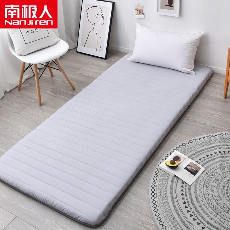 加厚床垫软垫垫被褥子垫双人打地铺垫子学生宿舍单人上下铺 灰色防滑加厚厚约5cm 120x200cm单人床