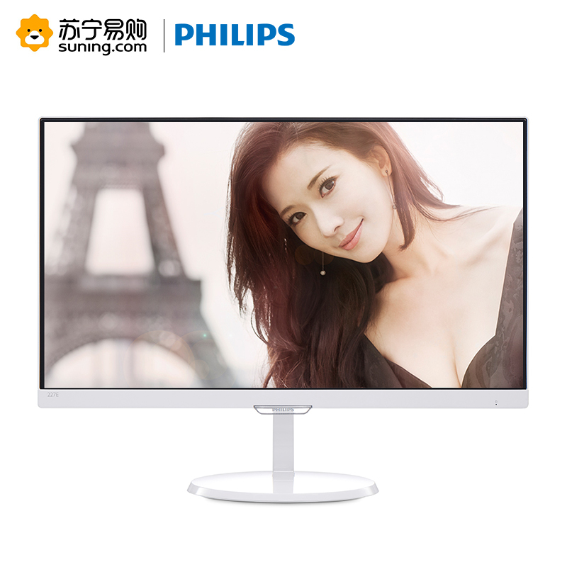 飞利浦(PHILIPS) 227E7QSW 21.5英寸 AH-IPS 16:9全高清 超窄边 无闪护眼 显示器