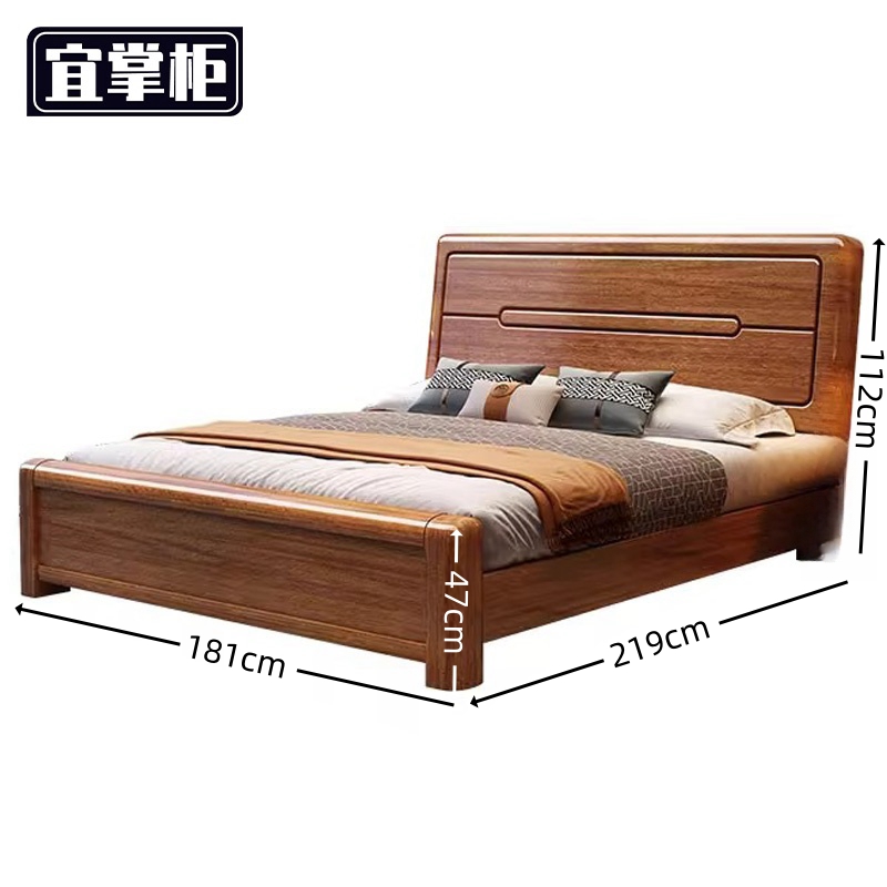 宜掌柜木质 床高清大图