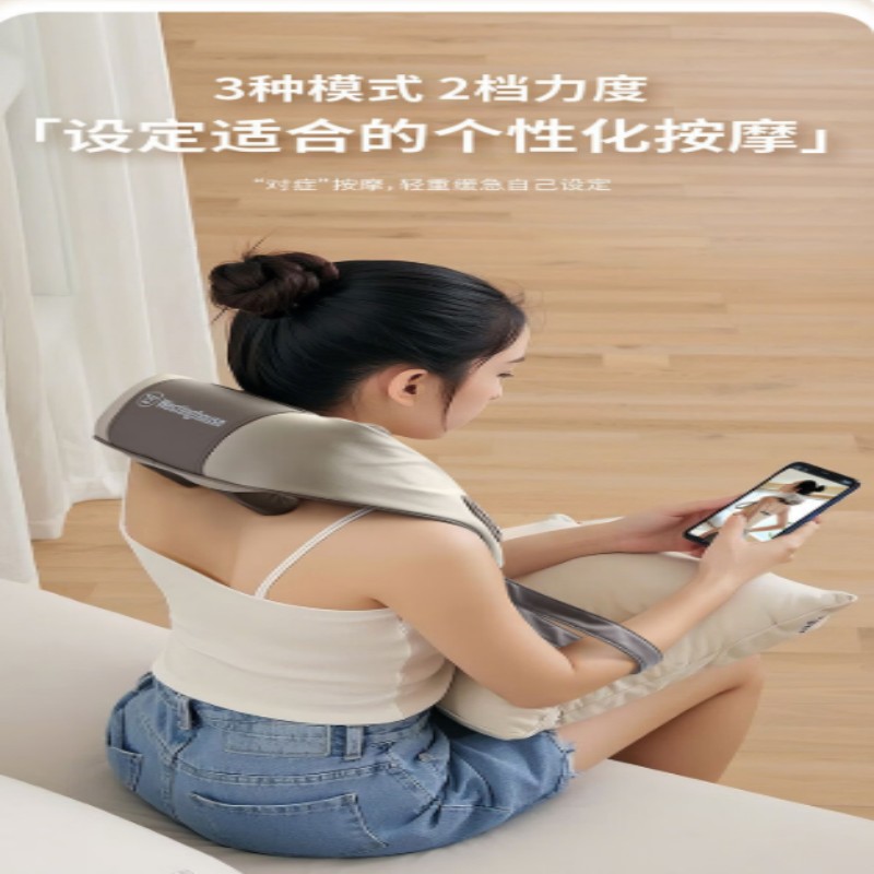 西屋(Westinghouse)颈椎按摩器 深度舒缓 背带式 家用 办公室 送男女朋友长辈 实用礼物 WCM-UK20高清大图