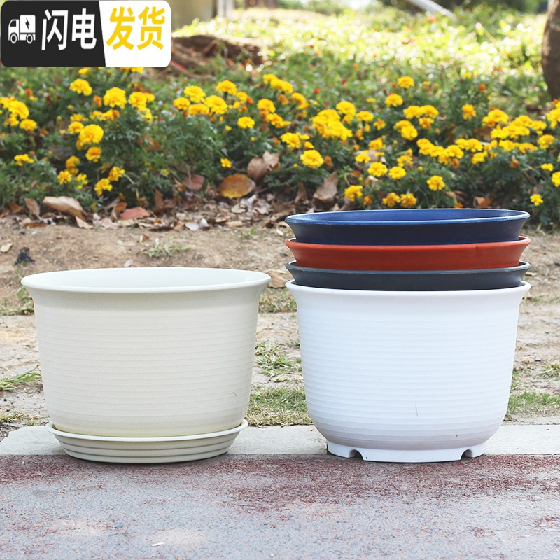 三维工匠加厚防陶瓷花盆绿萝吊兰专用大号塑料盆创意 个性北欧简约带托盘 A款深灰色 特小花盆容器高清大图