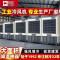 骆驼工业冷风机强力制冷移动水冷空调大型工厂商场户外室外商用CG-792G★1.3米家用款高速电机/三面水帘/