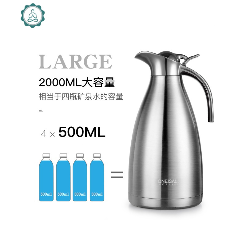 保温暖水壶便携家用暖壶大容量304不锈钢小号暖水壶