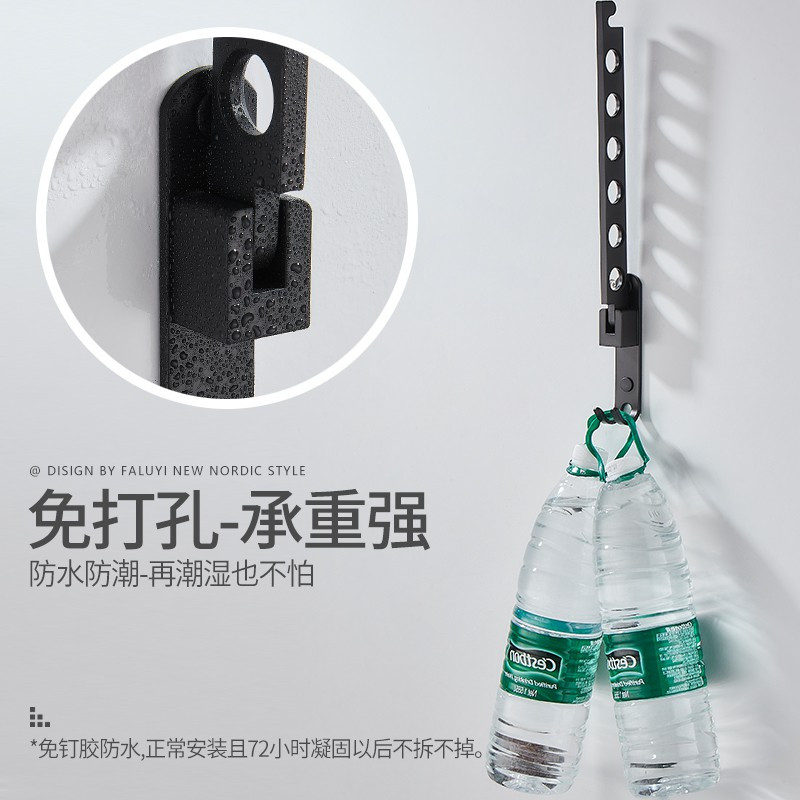 免打孔晾衣杆壁挂式晾衣架阳台浴室卫生间折叠挂挂衣杆