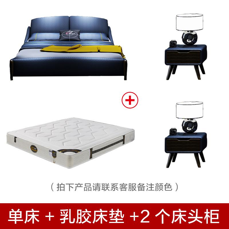 布艺床简约现代可拆洗双人床婚床主卧北欧推荐小户型床网红 单床+乳胶床垫+床头柜*21800mm*2000mm整装式架