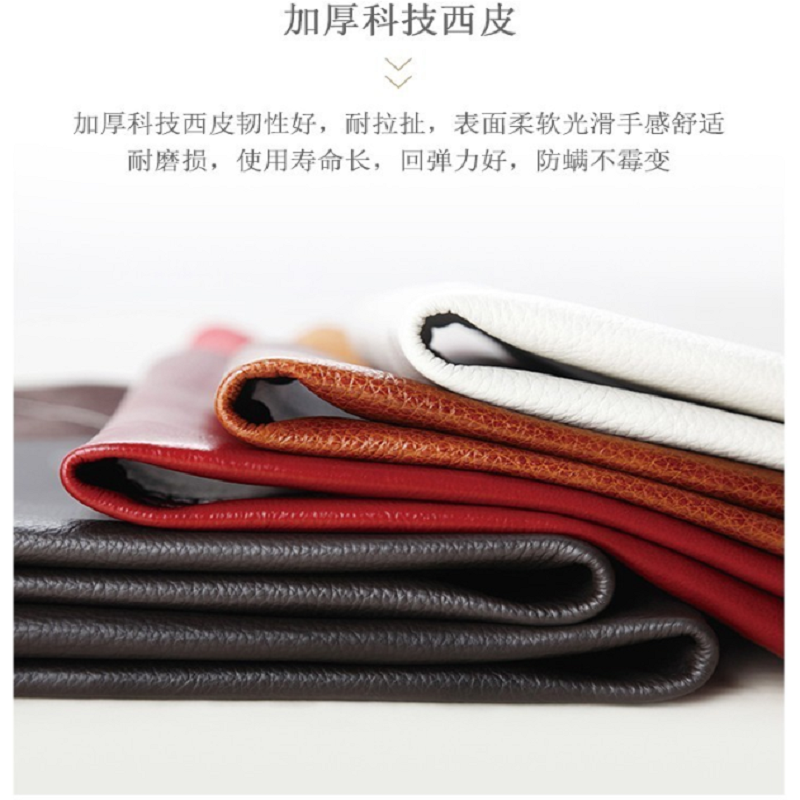 办公沙发框架为实木制作,坚固,环保,无异味,无甲醛。高清大图