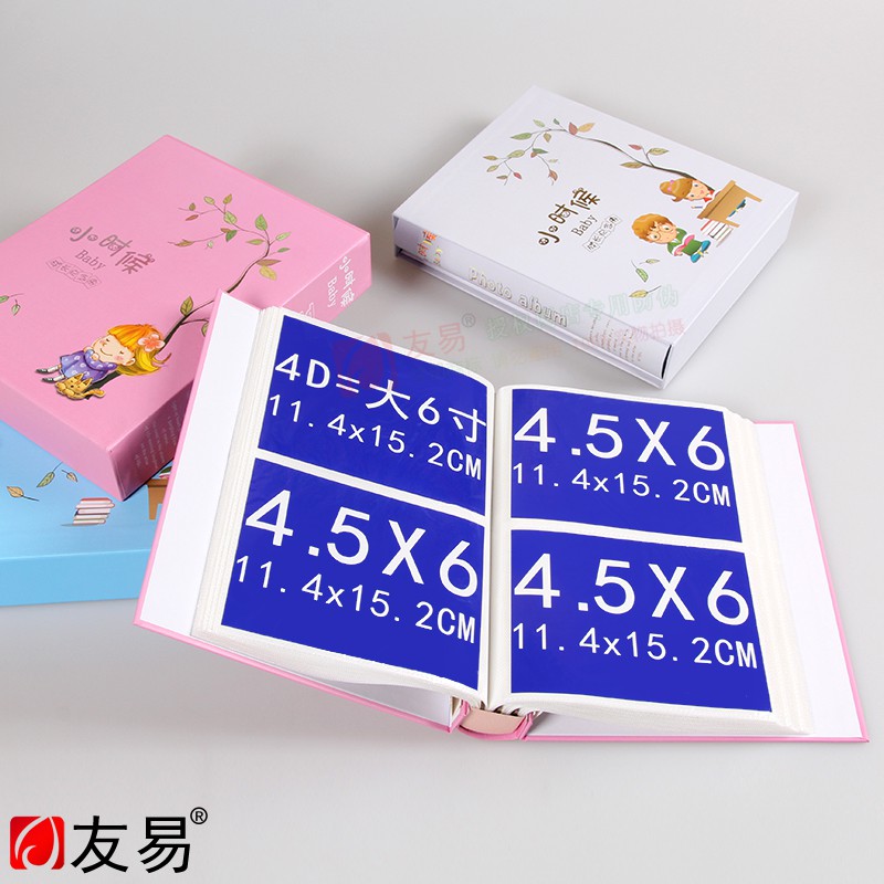 相册本4R纪念成长册大6寸相薄宝宝儿童收藏创意六寸塑封影集情侣d 三维工匠 5076-2朵-200张高清大图