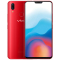 [限时直降200元]vivoX21 6GB+64GB 宝石红 4G全网通 全面屏 拍照手机