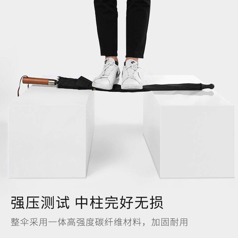 红叶 长柄直杆伞自动雨伞男晴雨伞大雨伞长柄复古直柄伞长柄伞DF2859高清大图