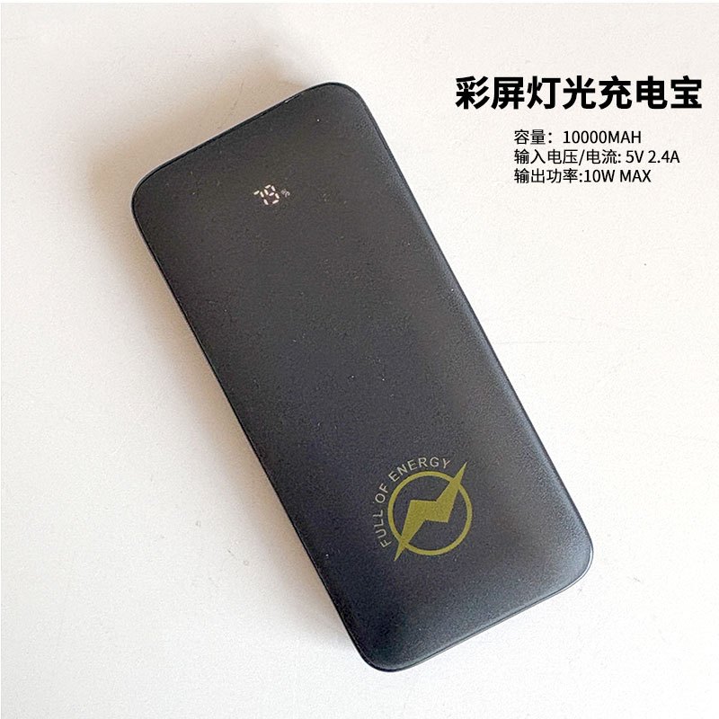 ORVORT 月球速递 OCF2335001高清大图