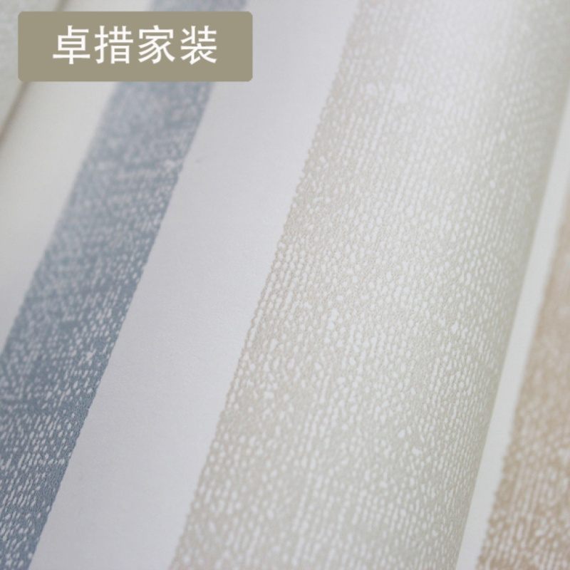 新品儿童房卧室墙纸男孩小皮球蓝球足球橄榄球无纺布壁纸包邮U933